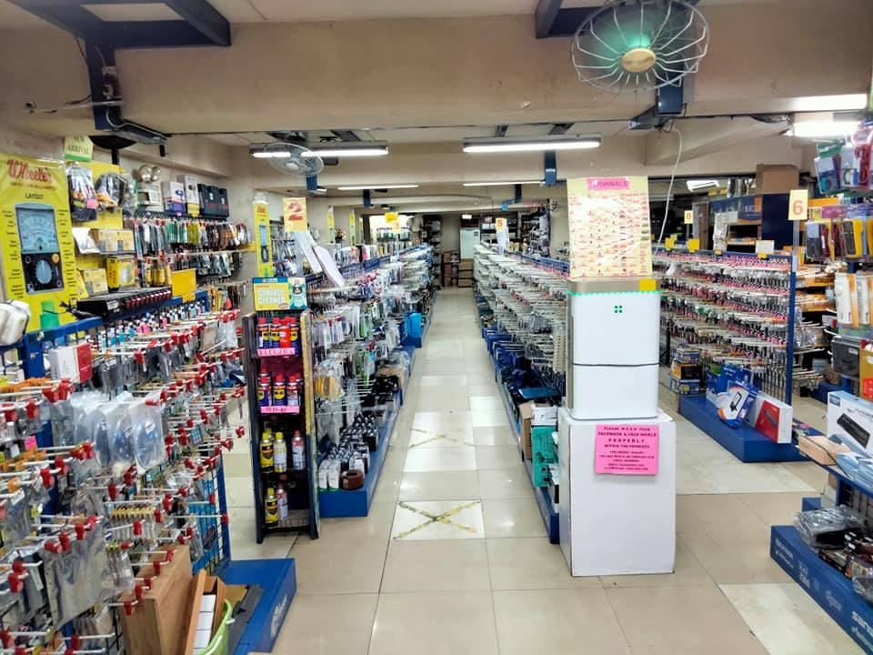 Store Image