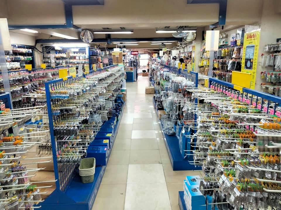 Store Image