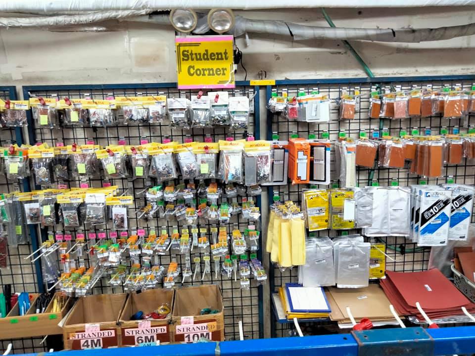 Store Image