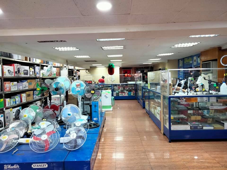 Store Image